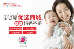 补差价（补运费）专拍