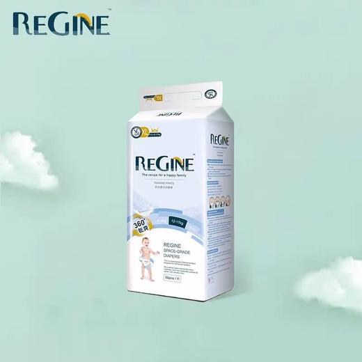 芮金婴儿学行裤系列 商品图1