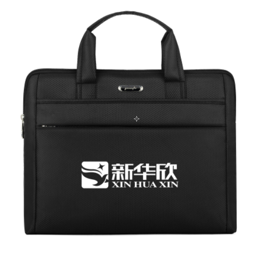 新华欣手提包