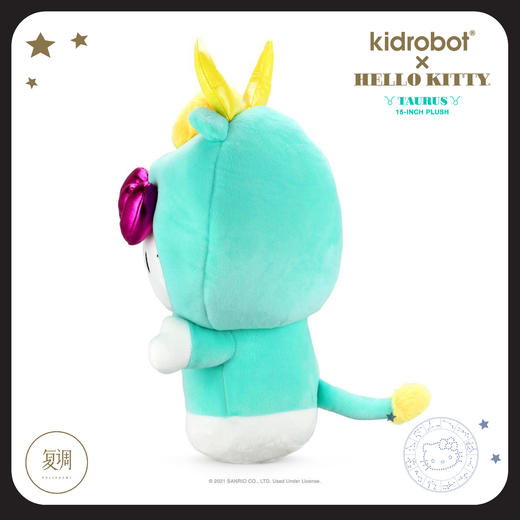 现货 Kidrobot 凯蒂猫 星座毛绒系列 金牛座 Hello Kitty 抱枕 可爱 商品图5