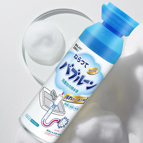 【泡沫吸附 清洁管道】享零泡沫管道疏通剂500mL 倒立喷射设计 适用多种管道