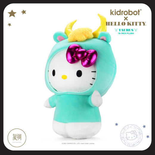 现货 Kidrobot 凯蒂猫 星座毛绒系列 金牛座 Hello Kitty 抱枕 可爱 商品图1