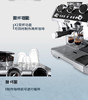 Delonghi/德龙 EC9665银骑士家商用半自动咖啡机意式美式研磨一体 商品缩略图7