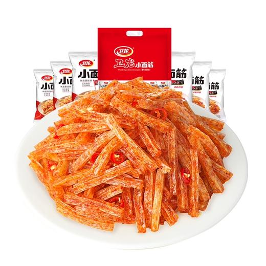 卫龙小面筋分享装280g*2袋 合计约26小包 辣条 香辣味 网红麻辣休闲食品素肉小吃儿时怀旧零食  商品图2