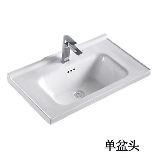 浴室柜 台盆盆头 808-80cm 商品图0