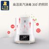 小白熊 奶瓶消毒烘干器HL-0893 单个装 商品缩略图0