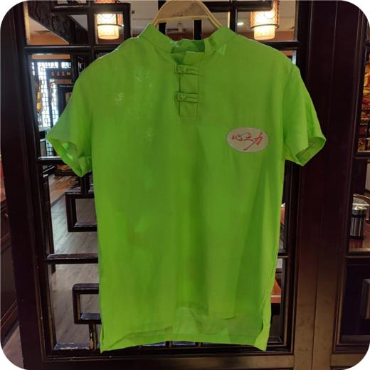 心之力禅服 商品图0