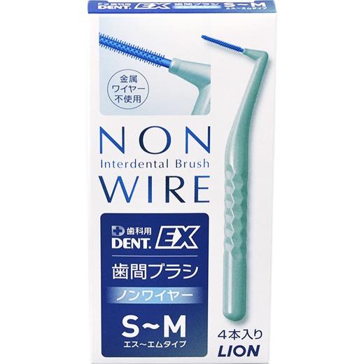 【品牌直发】包邮！日本进口狮王L型无钢丝牙缝刷S~M （4支装） 商品图5