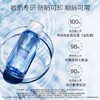 玉泽臻安润泽修护卸妆水250ml 商品缩略图3