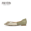 西村名物2021秋季新款平底鞋通勤时尚方头浅口低跟简约单鞋T21CE34271 商品缩略图1
