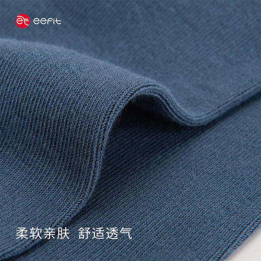 eefit休闲男士中筒袜 （1双） 商品图1