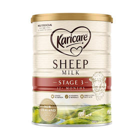 【保税区】新西兰Karicare可瑞康绵羊奶3段 900g 1岁以上