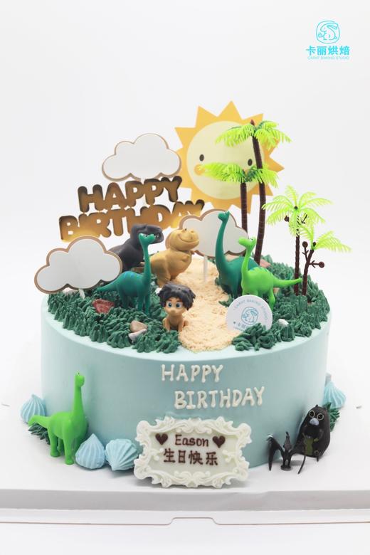 恐龙乐园蛋糕 商品图0