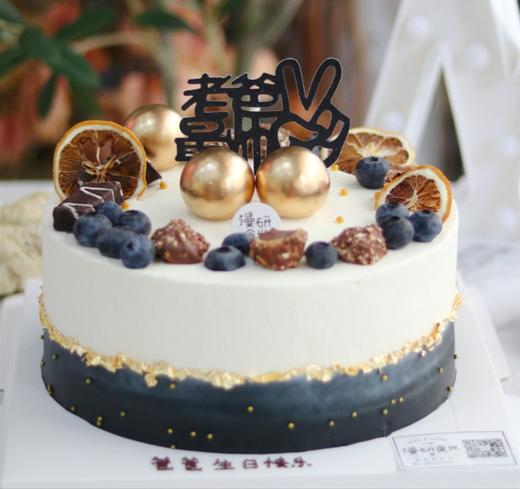 【生日蛋糕】男士款 商品图0
