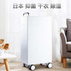 日本cado除湿机 家用抑菌卧室吸湿干燥除潮抽湿去湿（不支持退换货）[福利品]