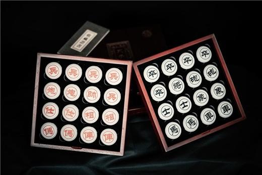 永子象棋 商品图6