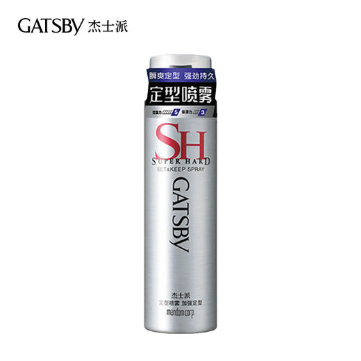 日本杰士派Gatsby加强定型喷雾180g 商品图0