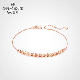 【时尚K金】钻石世家 18K环环相扣手链系列 镂空环扣设计 百搭手链 链长大约16-17.5厘米 大约0.75（约0.85±0.1克）