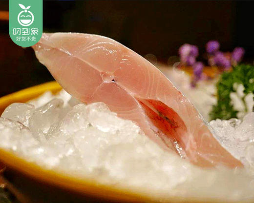 【叼鲜】本港活杀金鲳鱼（三去）/1条（350-450g） 商品图2