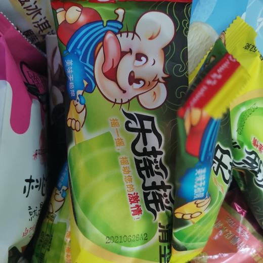 乐摇摇 商品图0