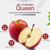 新西兰皇后红玫瑰苹果 单果＞200g 商品缩略图2