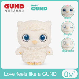 美国BABYGUND猫头鹰入睡安抚毛绒玩偶