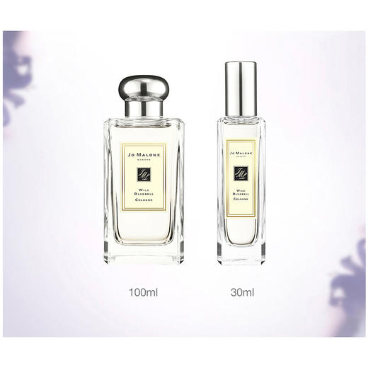 H【奥莱美妆】Jo Malone London/祖玛珑祖马龙香水蓝风铃30ml/100ml 商品图2