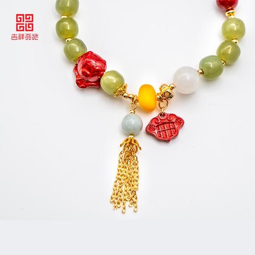 辰砂油青玉手链 商品图3