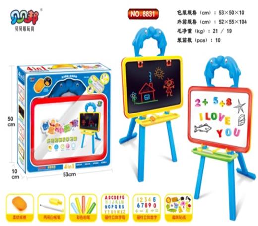 BBB8831贝贝邦四合一大号写字板学习架 商品图0