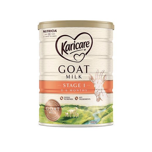 【保税区】新西兰Karicare可瑞康绵羊奶1段 900g 0-6个月 商品图0