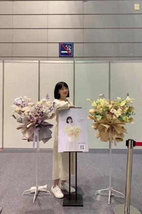 【琳琅】花束展示架