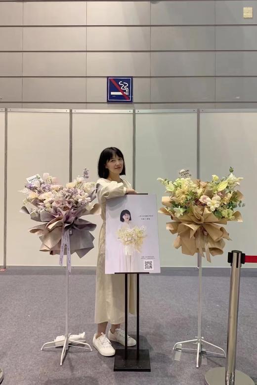 【琳琅】花束展示架 商品图0