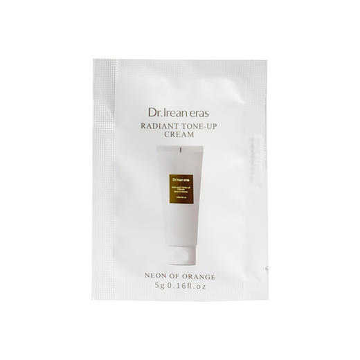 【已下市】付邮试用 | 艾琳博士身体素颜霜5g*2袋  [福利品] 商品图0