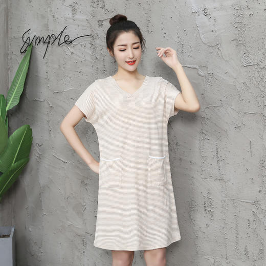 【产地直发包邮】乐坊—V领家居裙 商品图0