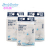 水肌肤-SJF4580湿赋保湿纸（4连包） 商品缩略图0