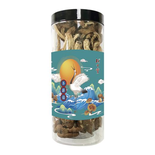 林中宝仙鹤山珍菌类香菇木耳干货 营养健康食品 新款瓶装 商品图12