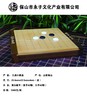 永子九路小棋盘+棋子 商品缩略图4