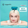 直播——美亚EIGENL-K 头部按摩仪 商品缩略图0