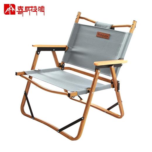 喜马拉雅便携户外折叠椅露营休闲椅铝合金克米特椅美术写生靠背椅 商品图1