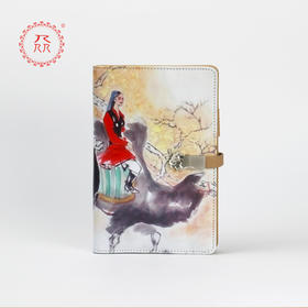 公益爱心【众】品牌 多功能电源笔记本 记事本 《胡杨深秋》