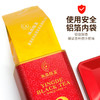 【尚品德茗-9号】英德红茶英红九号精美红罐 商品缩略图3