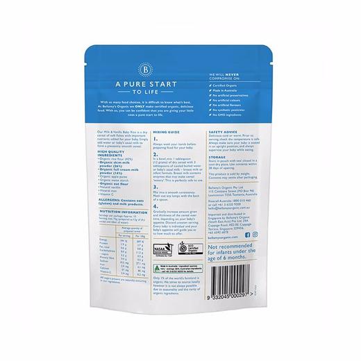 澳洲贝拉米Bellamy's 有机香草牛奶燕麦米粉6+段125g 宝宝米糊/包 商品图1