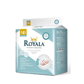 芮欧轻奢系列婴儿（纸尿裤）系列