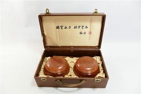 皮箱装国宝永子
