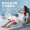 何浩明多功能膝腿按摩器（标准版） 商品缩略图0