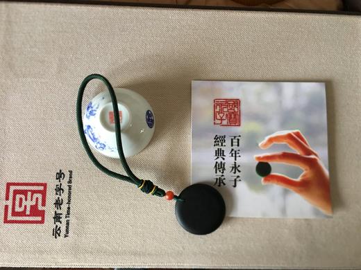 挂绳永子手把件 商品图1