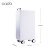 日本cado除湿机 家用抑菌卧室吸湿干燥除潮抽湿去湿（不支持退换货）[福利品] 商品缩略图4
