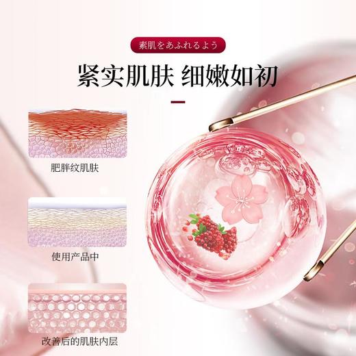 【日本“燃脂弹”】日本原装进囗想瘦哪里抹哪里燃烧脂肪活跃代谢抑制脂肪堆积告别反弹消除水肿紧实细嫩肌肤40粒/瓶 商品图4