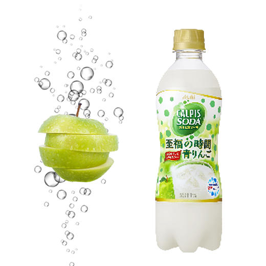 可尔必思苹果味碳酸饮料（059245） 商品图0