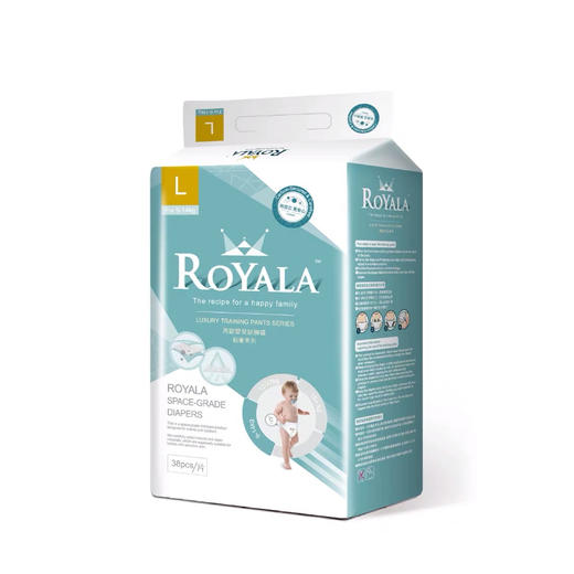 芮欧轻奢系列婴儿（学行裤）系列 商品图0